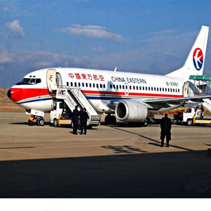 五台山航空快递-当日到达,轻松快捷